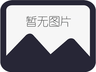 【全國(guó)站】pvc泄水管